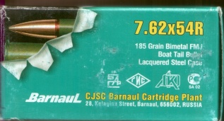 Barnaul Cartridge Plant 7.62x54mmR ammunition package.