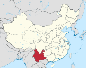 Map of Yunnan province within the People's Republic of China, from https://en.wikipedia.org/wiki/File:Yunnan_in_China_%28%2Ball_claims_hatched%29.svg, GNU Free Documentation License.