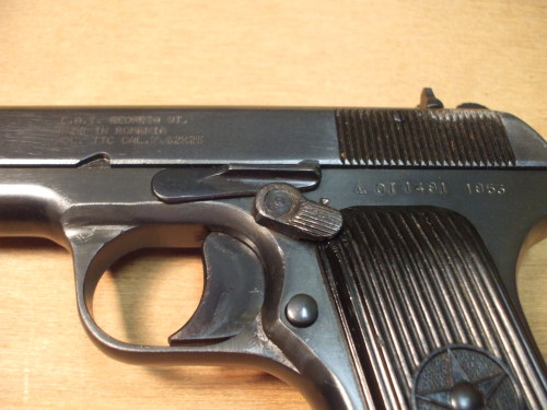 TT-33 / TTC pistol.