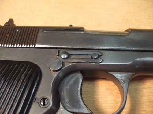 TT-33 / TTC pistol.