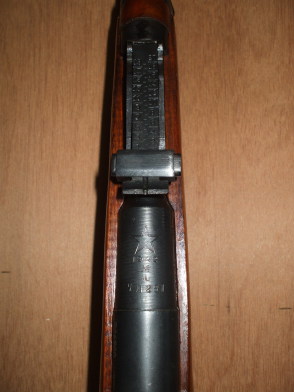 Rear sight of an Izhevsk Mosin-Nagant or Three-line Rifle or Vintovka Mosina